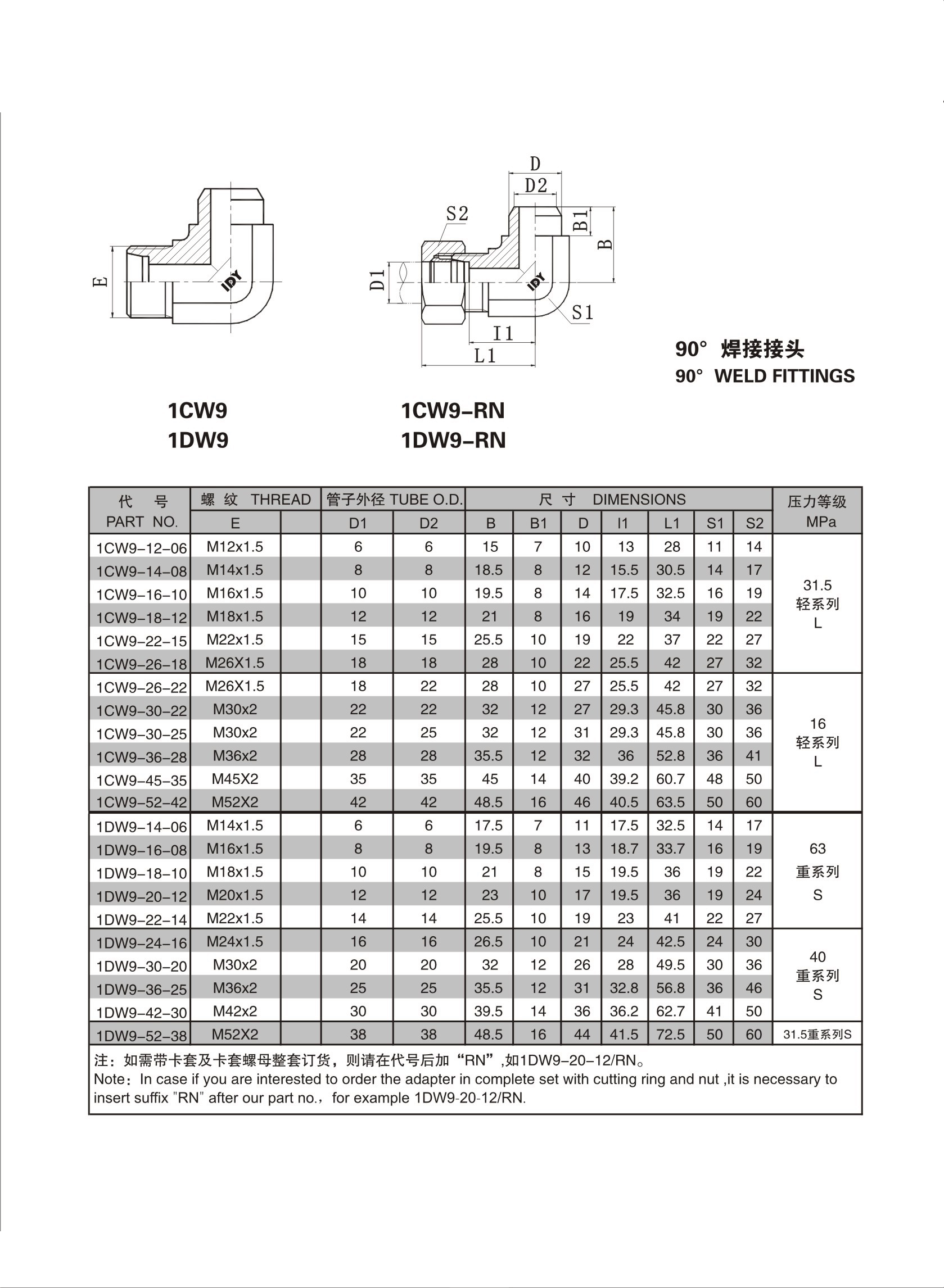 第41页-41