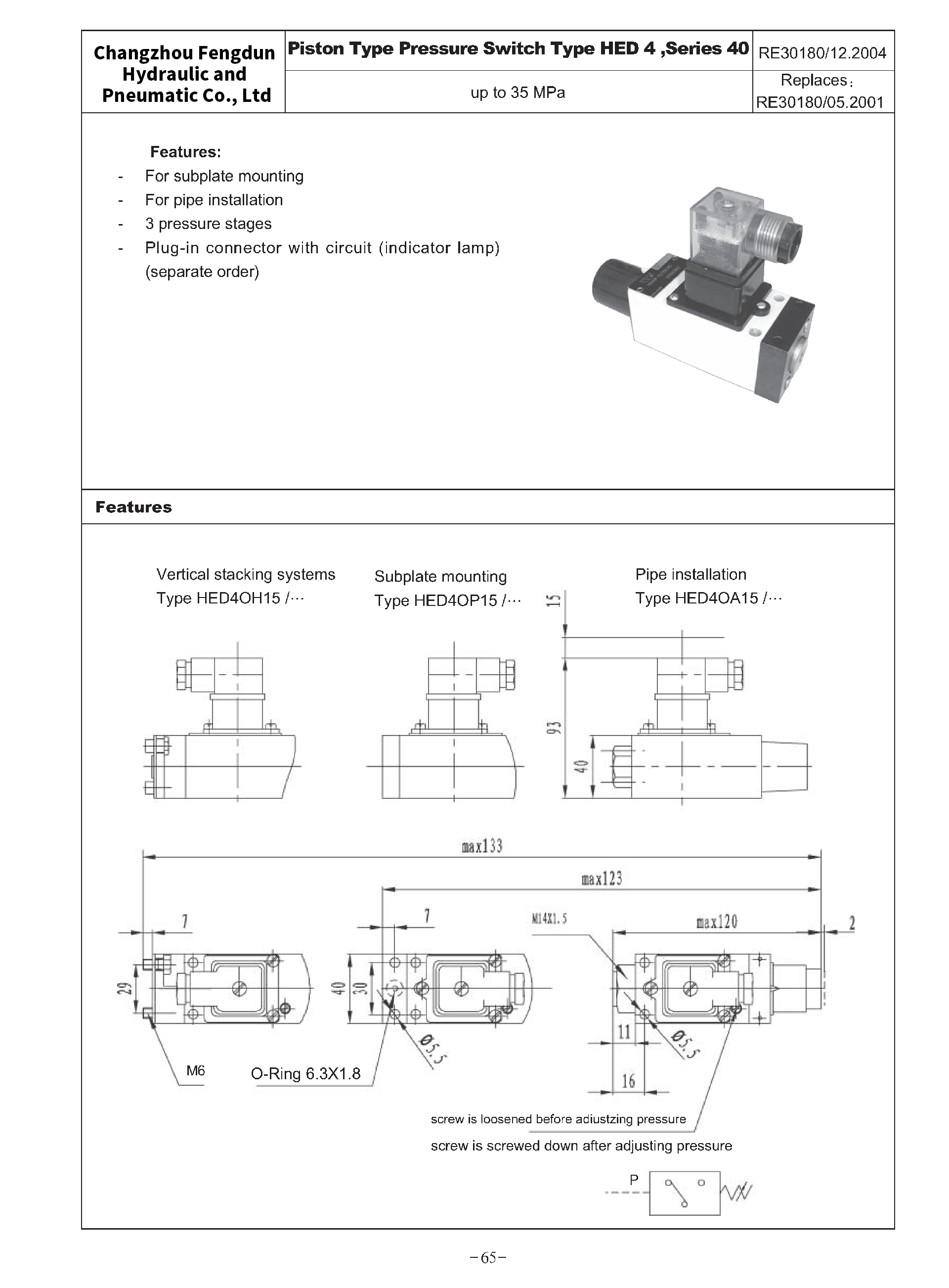 Hed4类型活塞类型压力开关