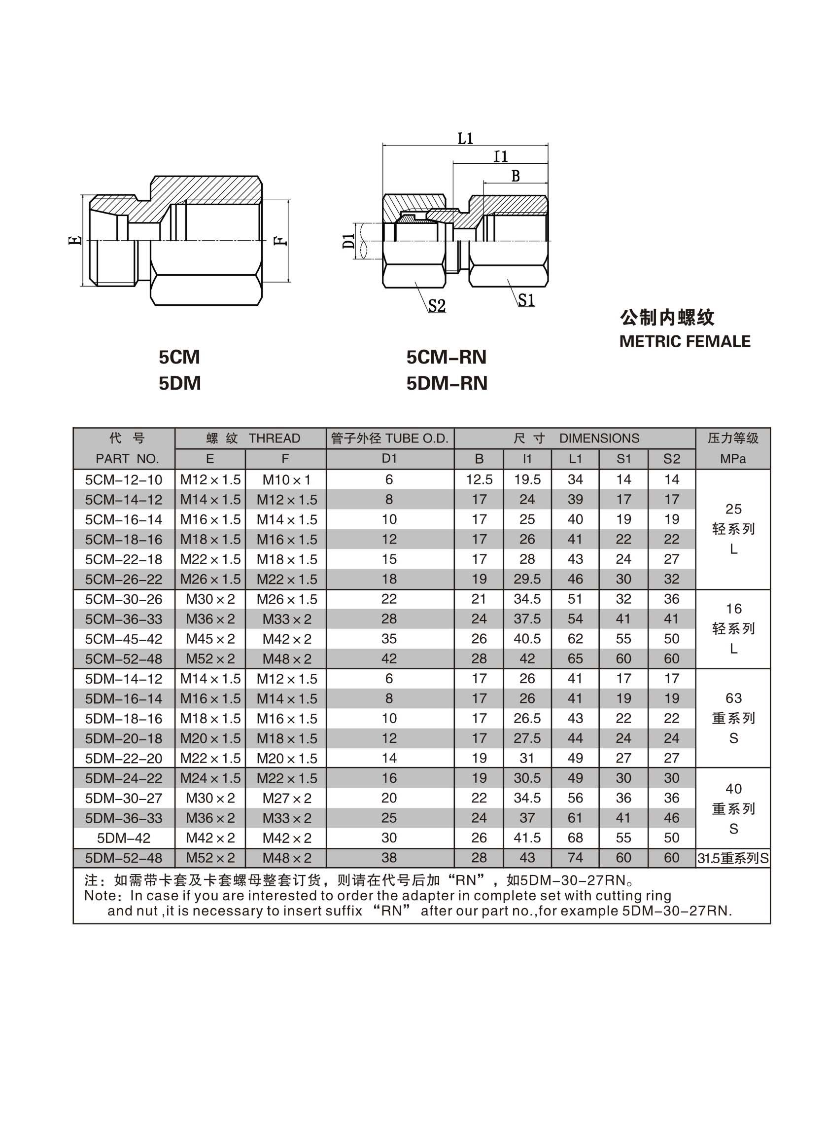 第49页-49