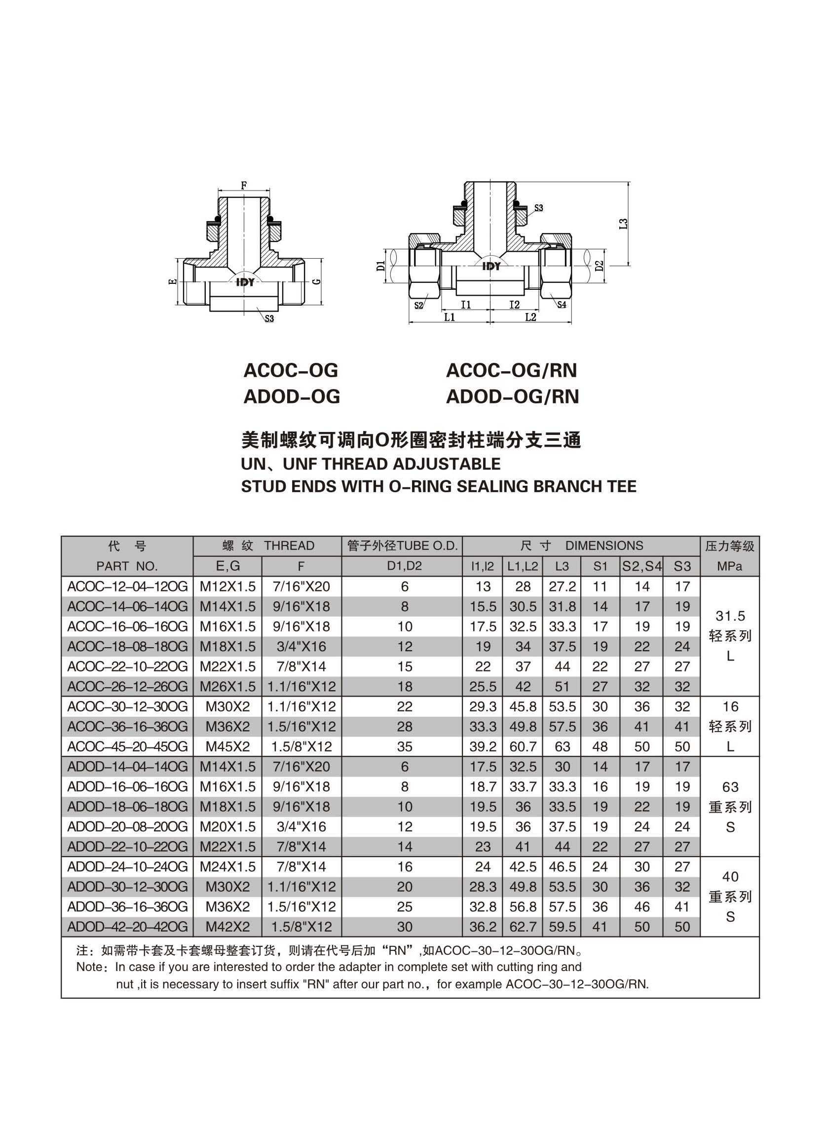 第34页-34